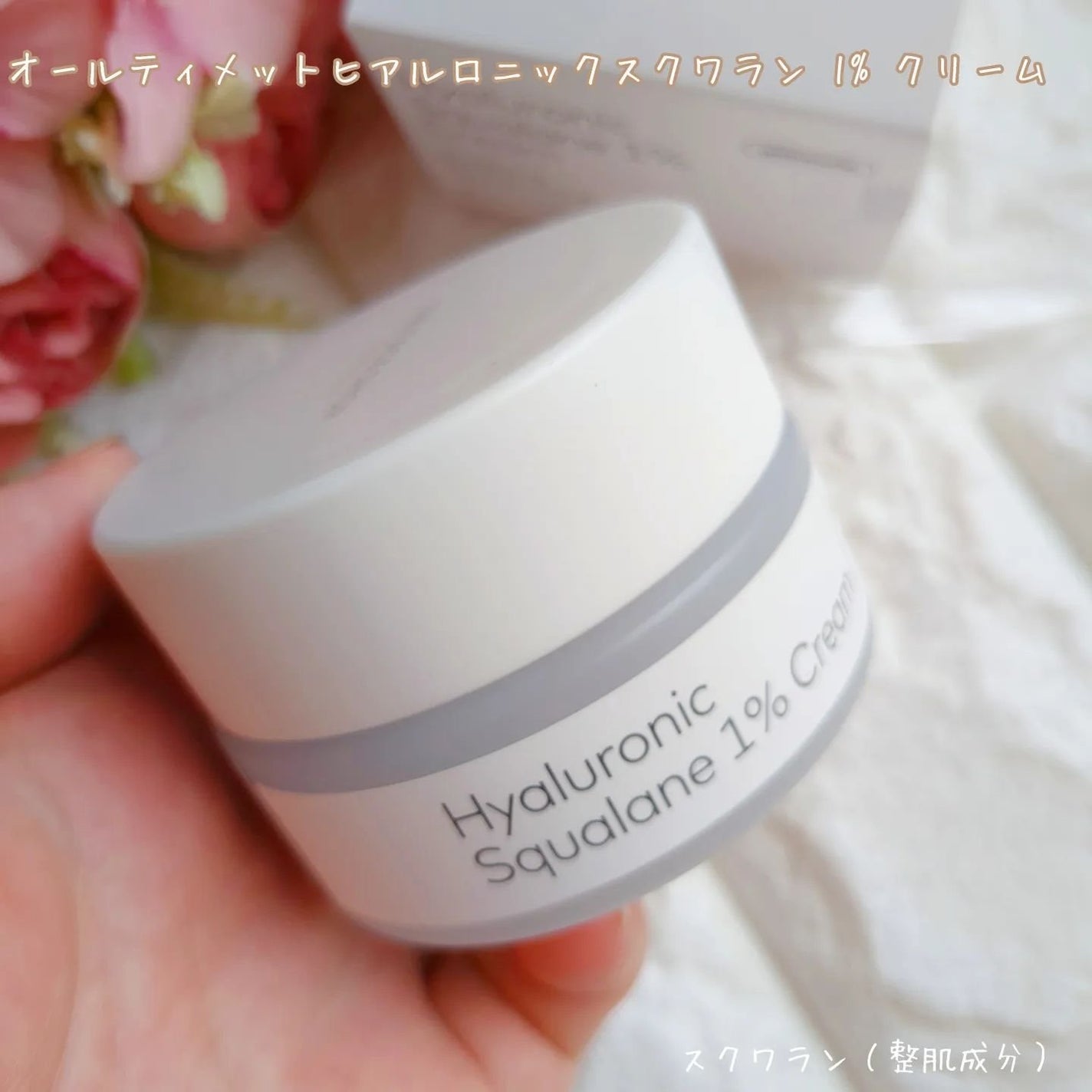 PHAトナー/THE FACE SHOP/化粧水を使ったクチコミ(4枚目)