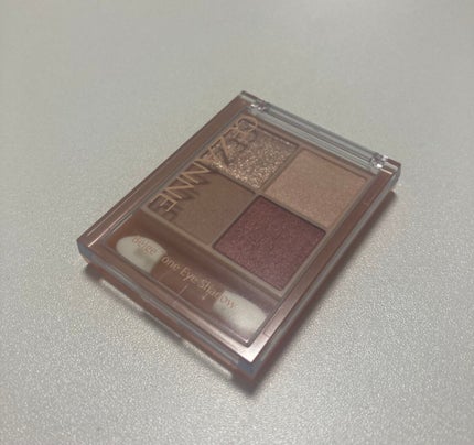 ベージュトーンアイシャドウ/CEZANNE/アイシャドウパレットを使ったクチコミ(1枚目)