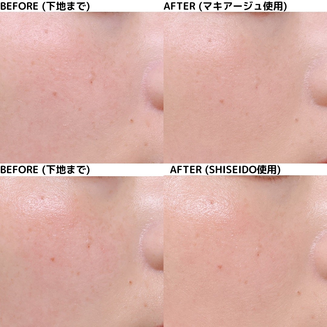 ドラマティックエッセンスリキッド/マキアージュ/リキッドファンデーションを使ったクチコミ(9枚目)