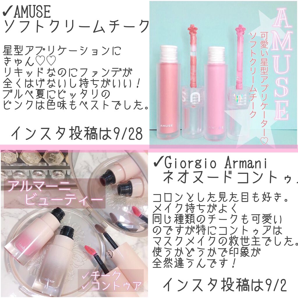 アイ カラー クォード/TOM FORD BEAUTY/アイシャドウパレットを使ったクチコミ（3枚目）