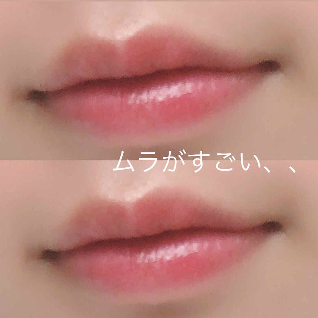 キャンディラップリッチカラー/キャンメイク/リップグロスを使ったクチコミ(3枚目)