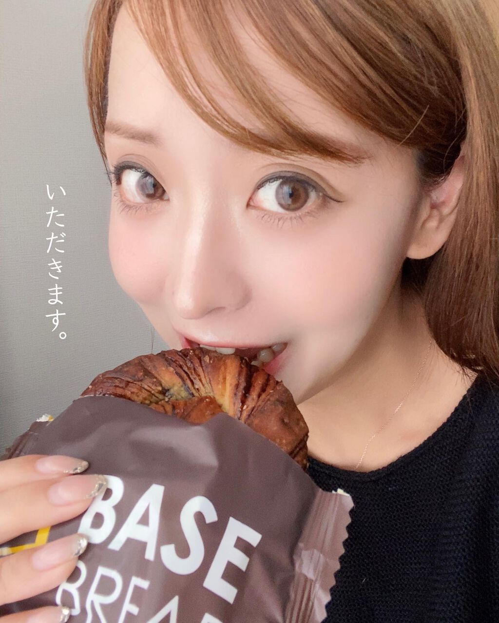 BASE PASTA®/BASE FOOD /完全栄養食を使ったクチコミ（2枚目）