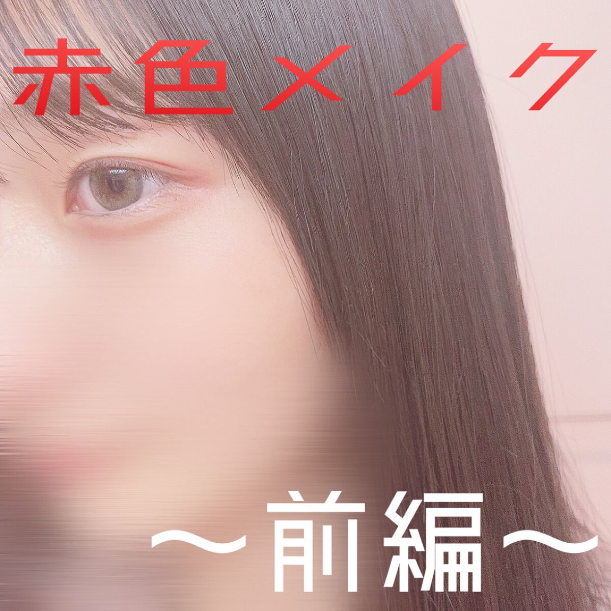 ブラシ付きアイブロウ繰り出し/CEZANNE/アイブロウペンシルを使ったクチコミ（1枚目）