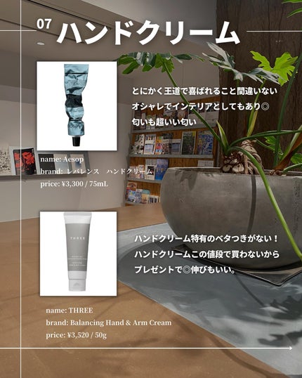 こーき@20代の垢抜け美容 on LIPS 「@kooki_mensskincare◀︎垢抜けたいメンズはこ..」(8枚目)