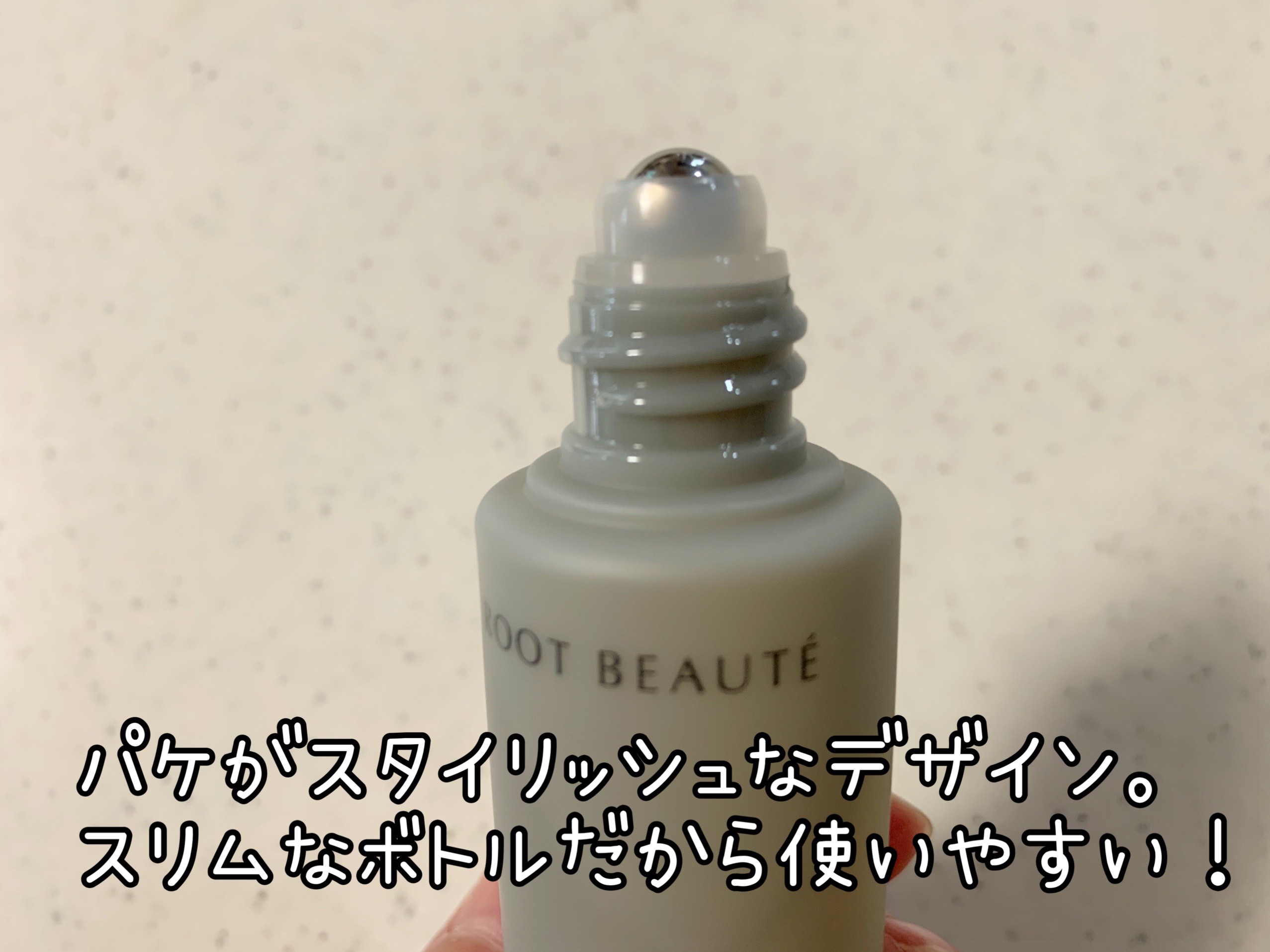 スカルプマッサージヘアエッセンス/綺和美/頭皮ローションを使ったクチコミ（3枚目）