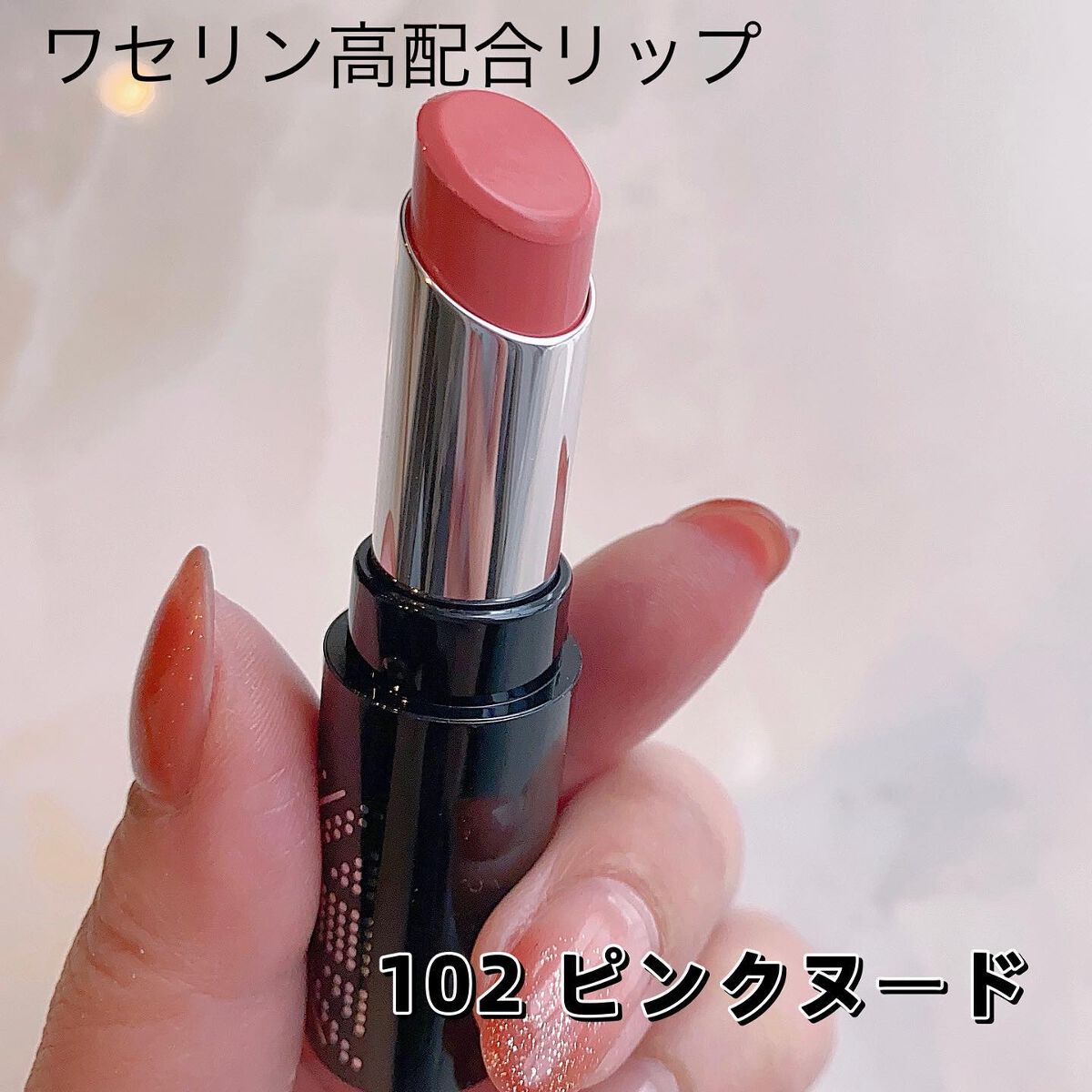 ショコラスウィート アイズ/リンメル ロンドン/アイシャドウパレットを使ったクチコミ(6枚目)