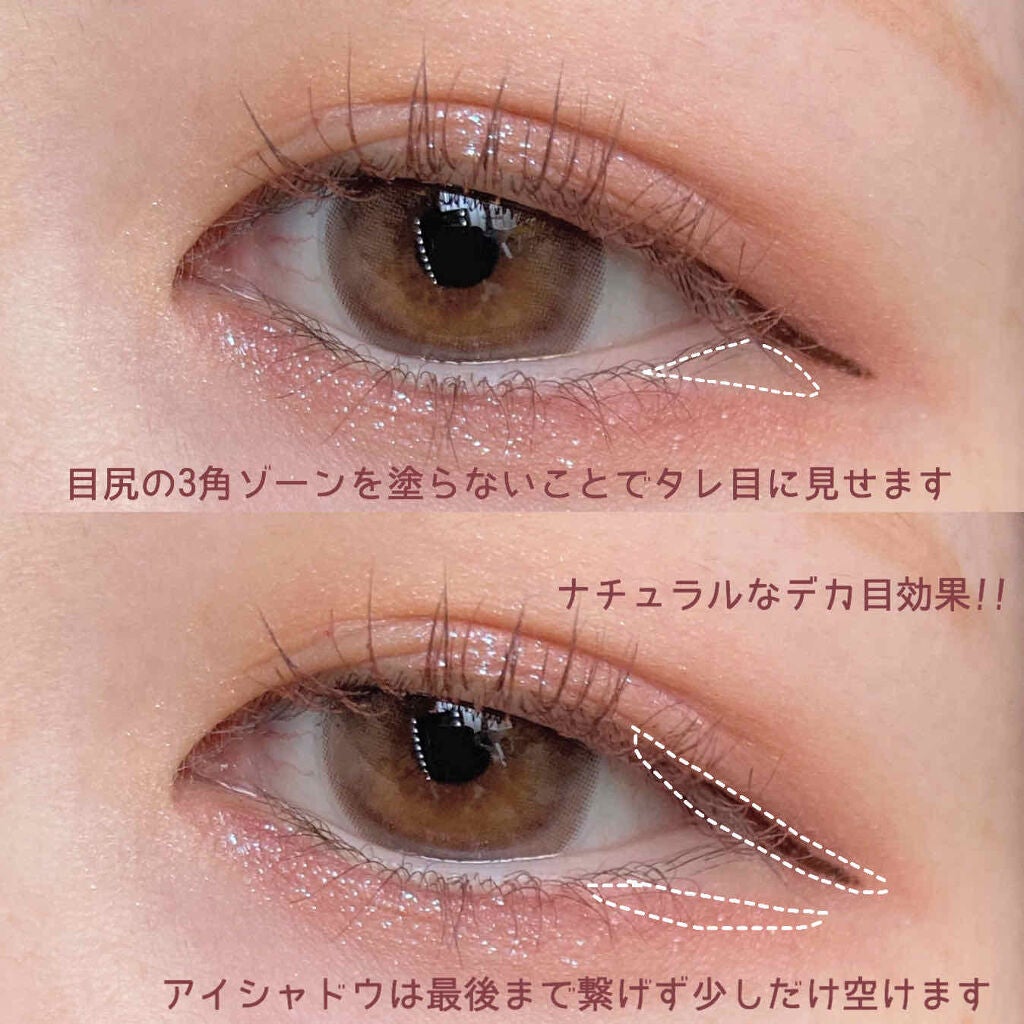 グロウフルールチークス/キャンメイク/パウダーチークを使ったクチコミ(3枚目)