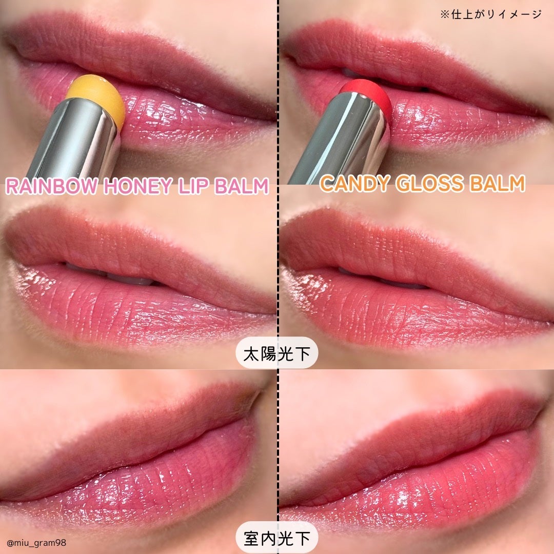 YNM レインボーハニーリップバーム/YNM/リップバームを使ったクチコミ(5枚目)