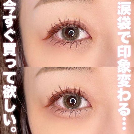 描くふたえアイライナー/CEZANNE/リキッドアイライナーを使ったクチコミ(1枚目)