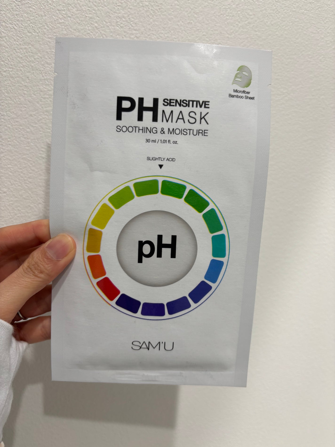PHセンシティブマスクスージング&モイスト/SAM'U/シートマスク・パックを使ったクチコミ(1枚目)