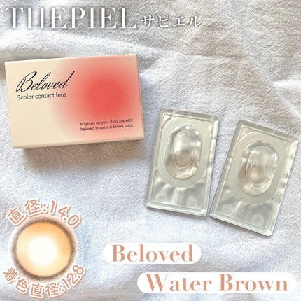 thepiel/THEPIEL/カラーコンタクトレンズを使ったクチコミ(2枚目)