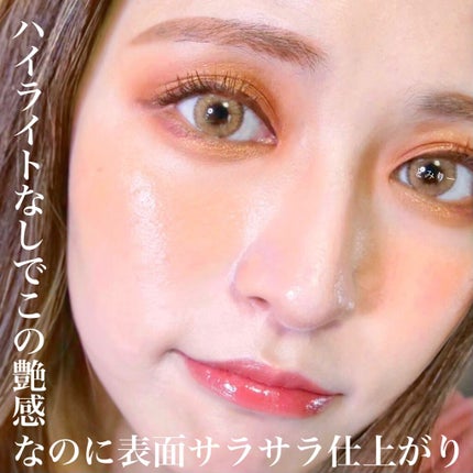 ブライトクッションコンパクトベルベット 21Y/Abib /クッションファンデーションの画像