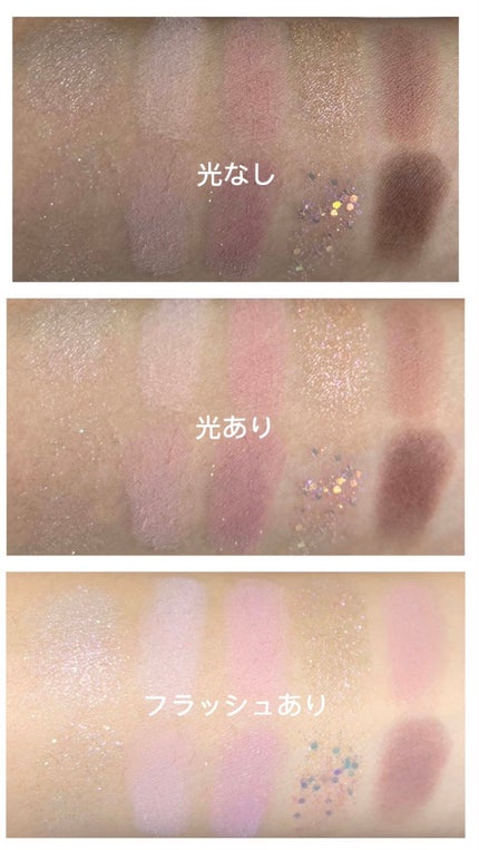 ãã ã¢ã€ ãã¬ãã/CLIO/ã¢ã€ã·ã£ããŠãã¬ããã䜿ã£ãã¯ãã³ãïŒ3æç®ïŒ