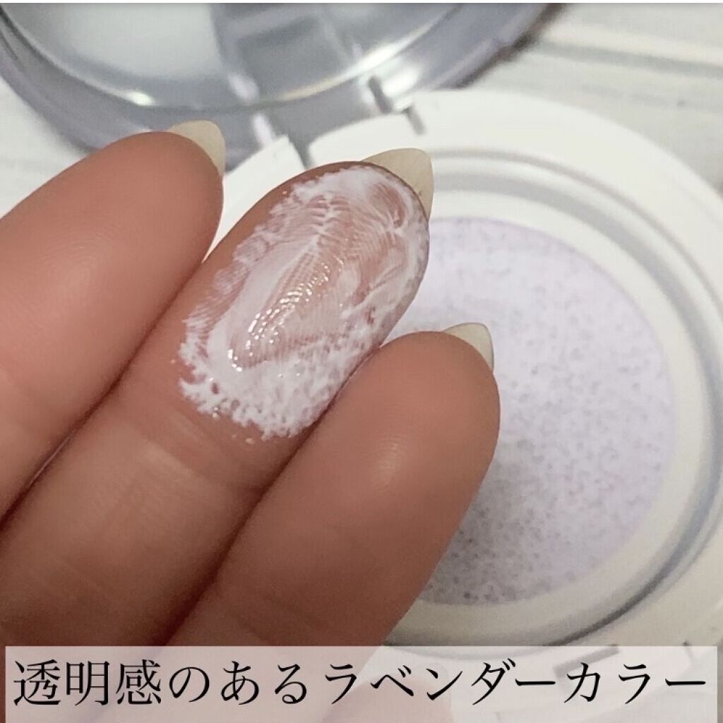 M クッションベース（ラベンダー）/MISSHA/化粧下地 by ちゃんみ🐈