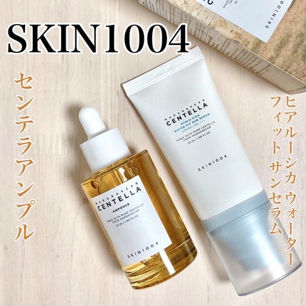 センテラ アンプル/SKIN1004/美容液を使ったクチコミ(1枚目)