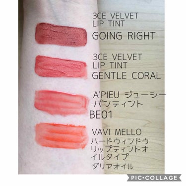 3CE VELVET LIP TINT/3CE/口紅を使ったクチコミ（2枚目）