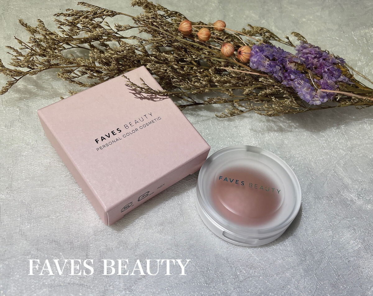 マイカラー エアリーブラッシュ/FAVES BEAUTY/ジェル・クリームチークを使ったクチコミ（1枚目）