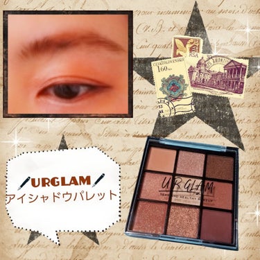 UR GLAM　BLOOMING EYE COLOR PALETTE/U R GLAM/パウダーアイシャドウを使ったクチコミ（1枚目）