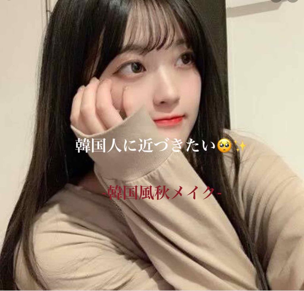 スキンアクア トーンアップUVエッセンス/スキンアクア/日焼け止めクリームを使ったクチコミ（1枚目）