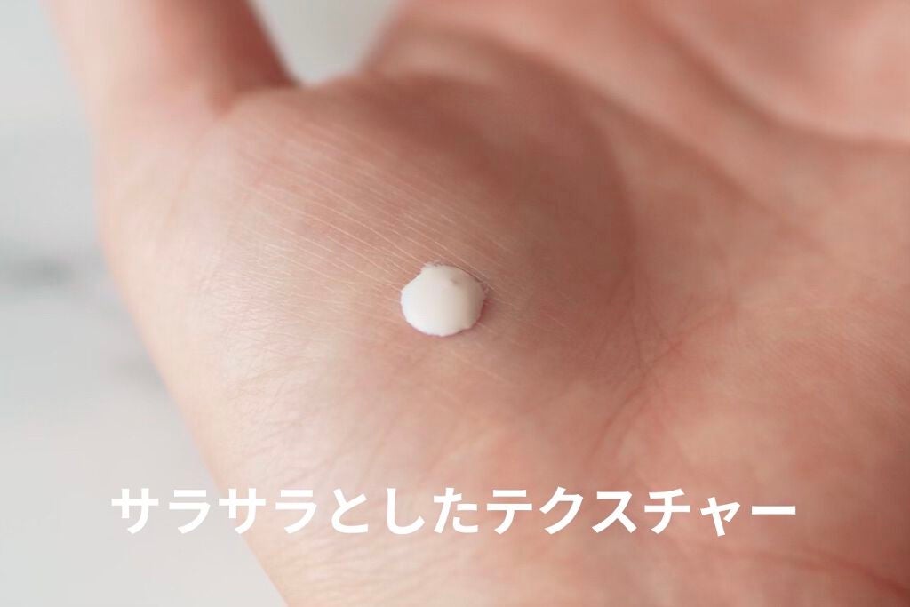 さやち@フォロバ100 on LIPS 「ワンデイズユーリアルコラーゲンサンエッセンスワンデイズユー様か..」(4枚目)