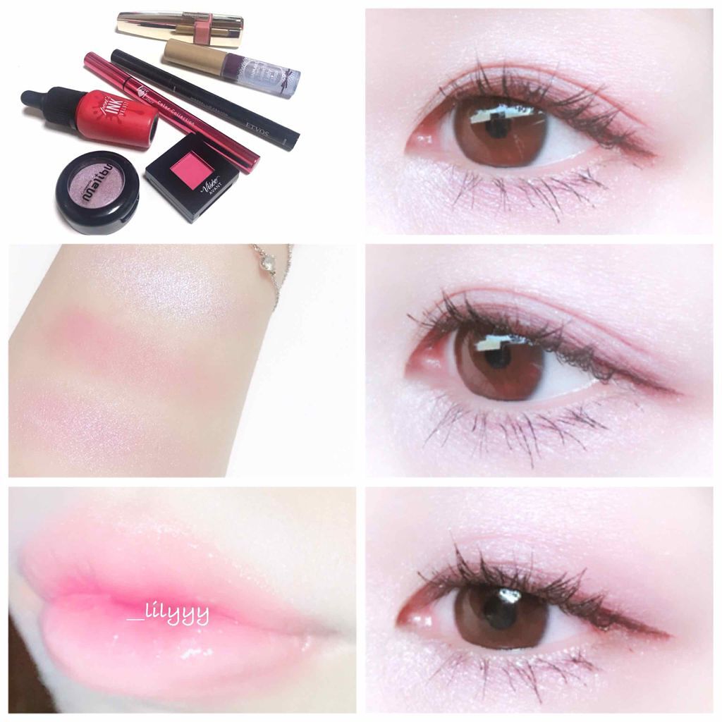 ヴィセ アヴァン シングルアイカラー/Visée/単色アイシャドウを使ったクチコミ(1枚目)