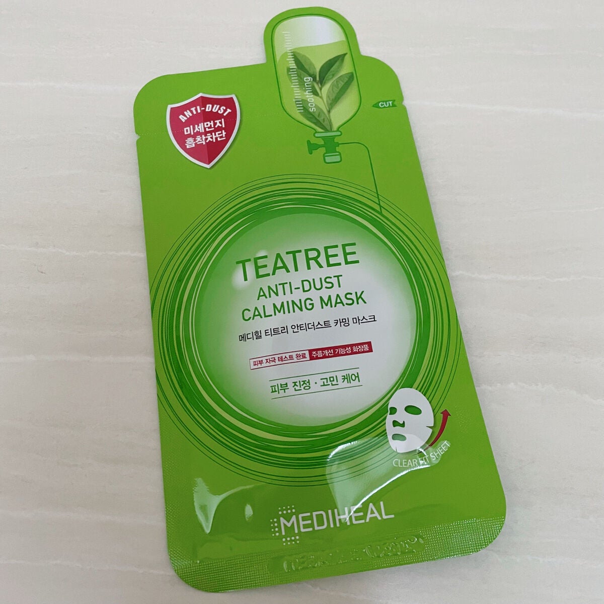 ティーツリーアンチダストカーミングマスク/MEDIHEAL/シートマスク・パックを使ったクチコミ(1枚目)