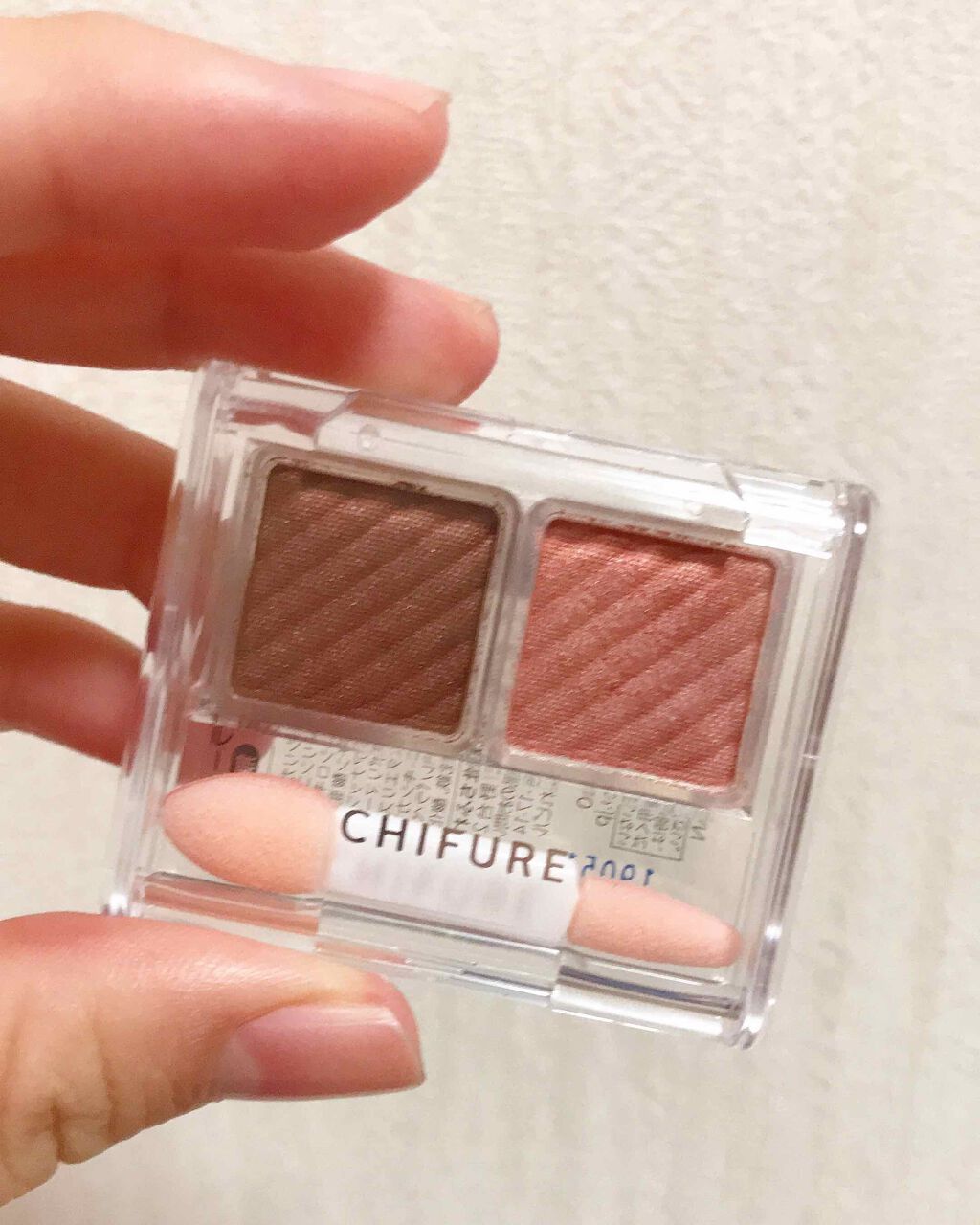 アイ カラー(チップ付)/ちふれ/アイシャドウパレットを使ったクチコミ（1枚目）