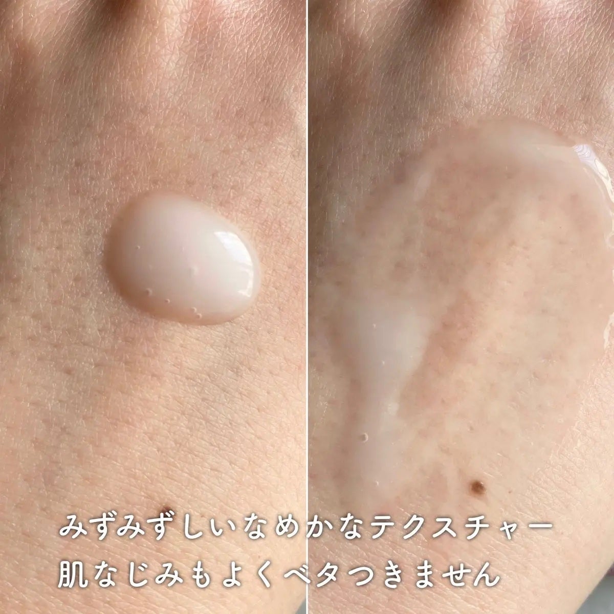 ザ セラム ブライトニング/アスタリフト/美容液を使ったクチコミ(2枚目)