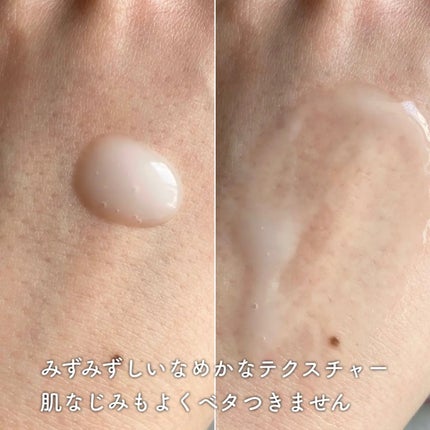 ザ セラム ブライトニング/アスタリフト/美容液を使ったクチコミ(2枚目)