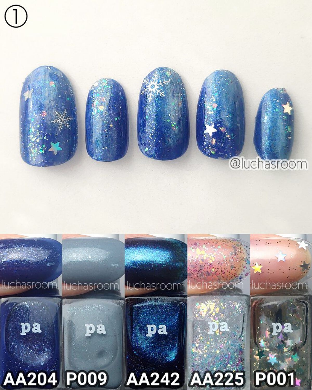 pa ネイルカラー プレミア/pa nail collective/マニキュアを使ったクチコミ（2枚目）