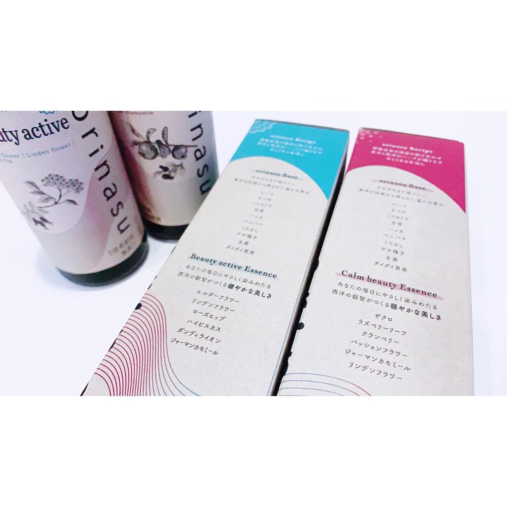 orinasu カームビューティ/orinasu(オリナス)/ドリンクを使ったクチコミ（2枚目）