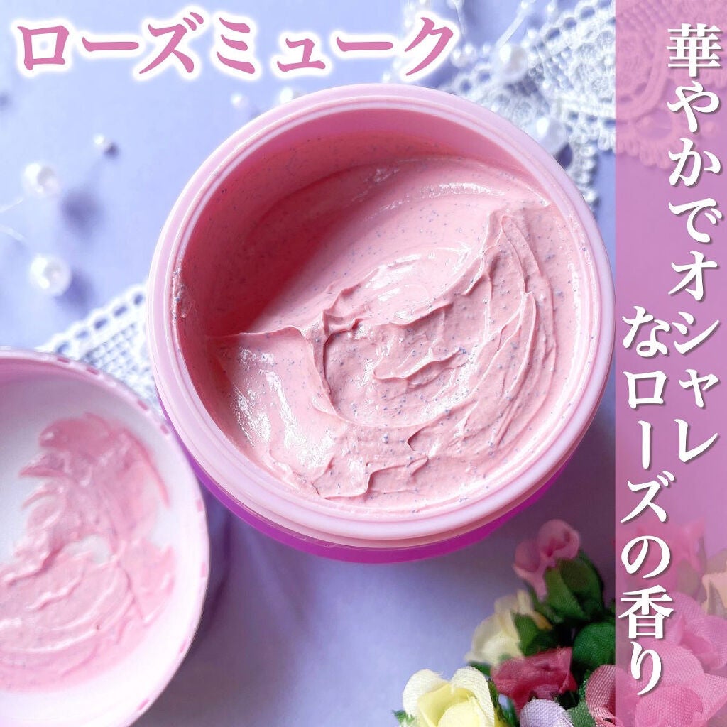 クリアクレイフォンデュ/DEW/洗い流すパック・マスクを使ったクチコミ(3枚目)