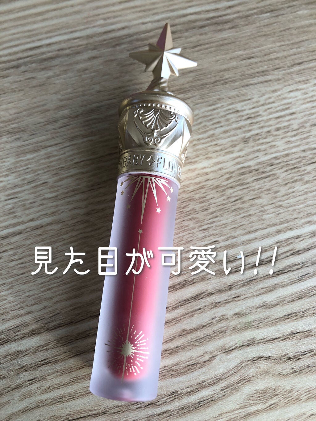 ハイライター/ZENN.th/パウダーハイライトを使ったクチコミ(2枚目)