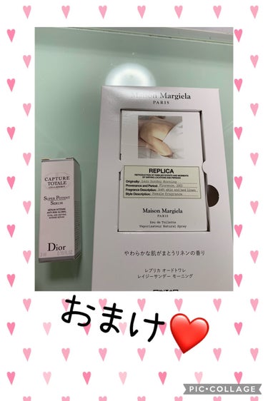 Dior バックステージ ブレンディング スポンジのクチコミ「　　　　　✼••┈┈••✼••┈┈••✼••┈┈••✼••┈┈••✼

❤️セザンヌ　まつげ美.....」（2枚目）