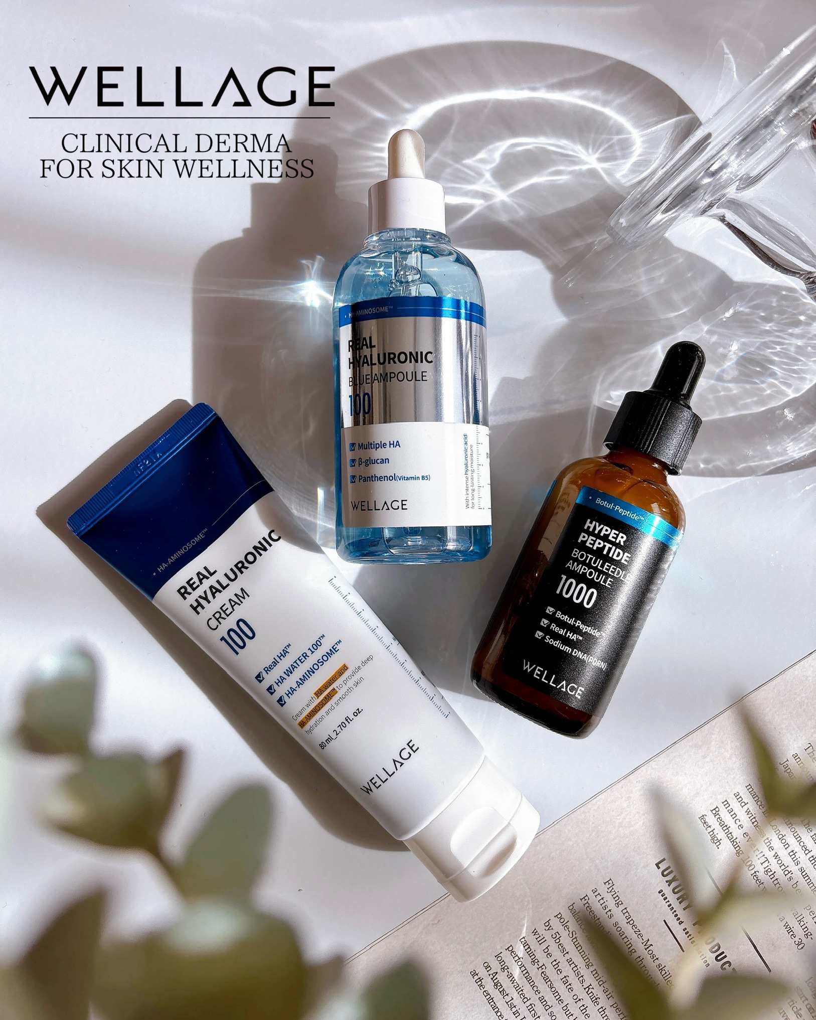 ハイパーペプチドボツリドルアンプル/Wellage/美容液を使ったクチコミ（1枚目）