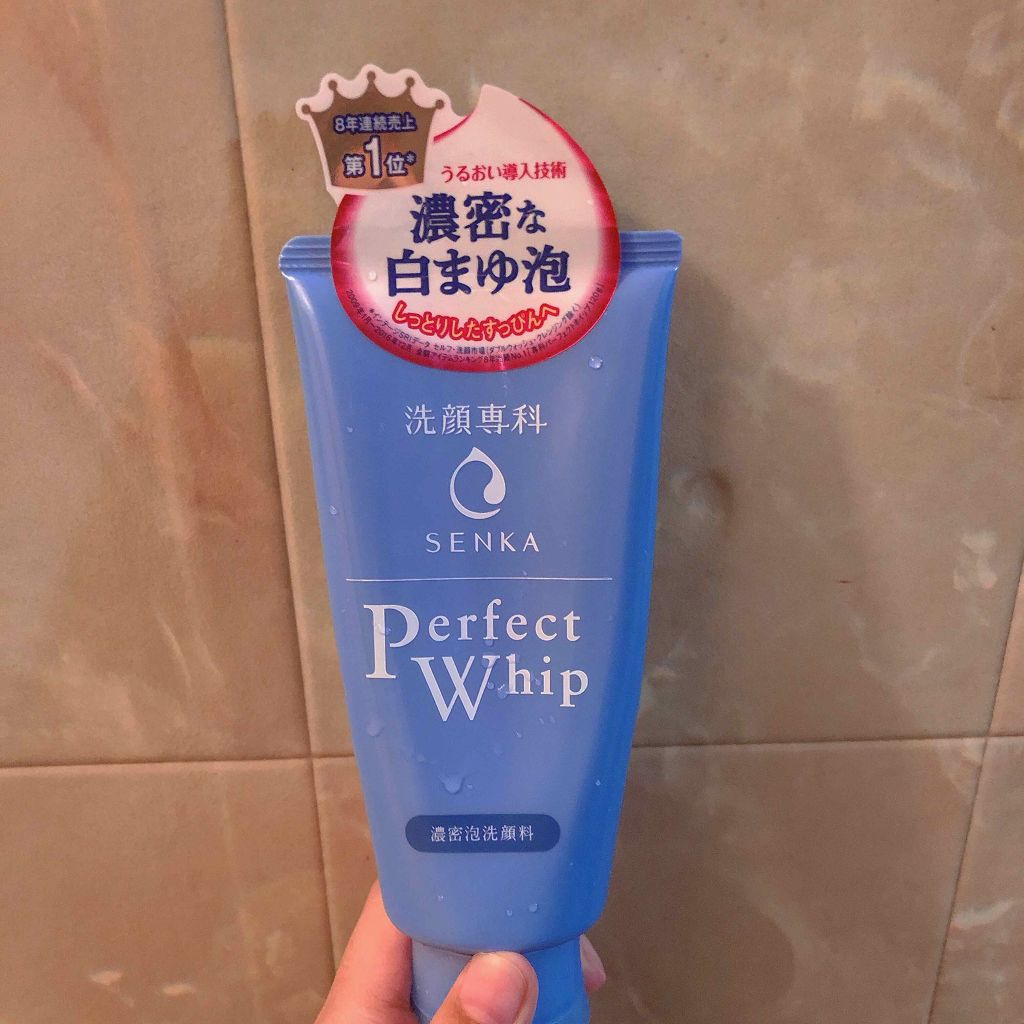 パーフェクトホイップ（旧）/SENKA（専科）/洗顔フォームを使ったクチコミ（1枚目）