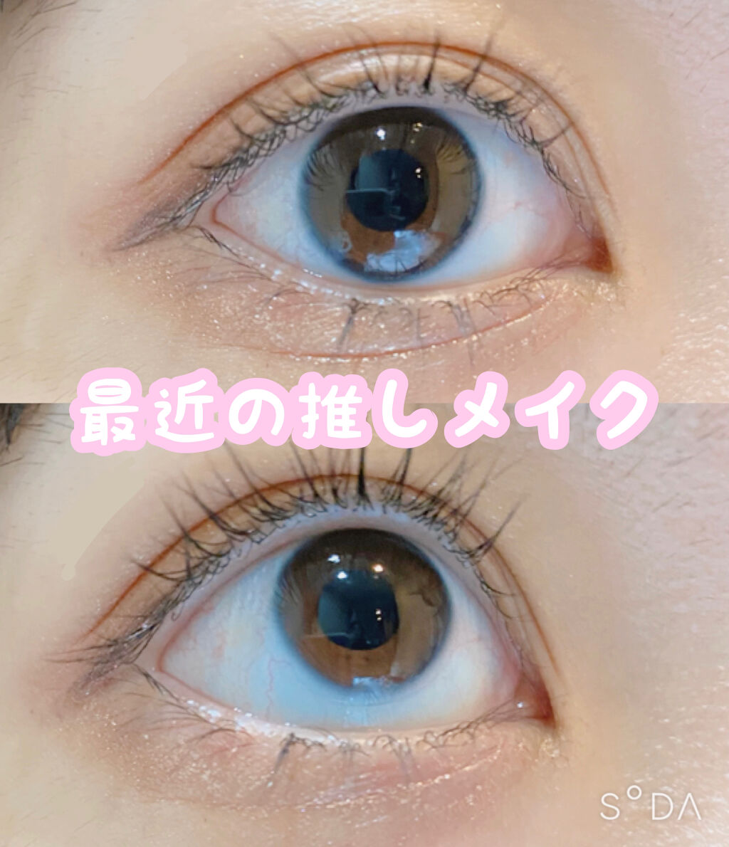 ティアー アイライナー/ETUDE/リキッドアイライナーを使ったクチコミ（1枚目）