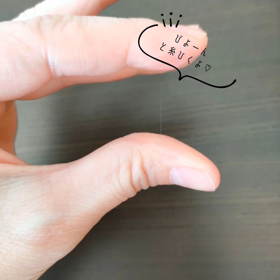 ピンクアロエムチンセラム/APRILSKIN/美容液を使ったクチコミ（3枚目）