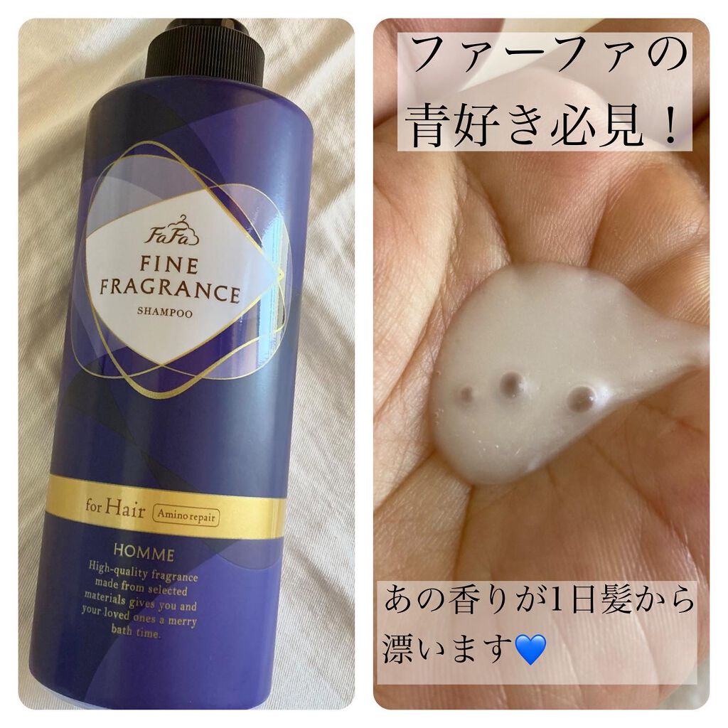 ファーファ ファインフレグランス ファブリックミスト オム/ファーファ/ファブリックミストを使ったクチコミ（2枚目）