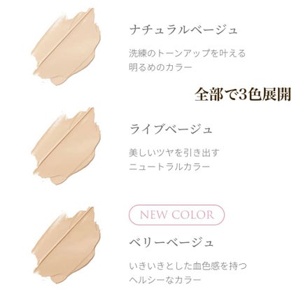 ローズインフューズド トーニングパッド/FEMMUE/拭き取り化粧水を使ったクチコミ(8枚目)