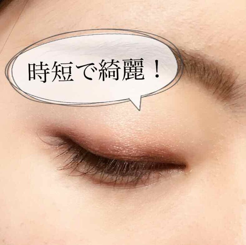 トリプルシャドウ/MISSHA/アイシャドウパレットを使ったクチコミ(1枚目)