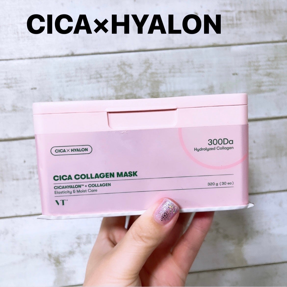 シカコラーゲン マスク/VT/シートマスク・パックを使ったクチコミ(7枚目)