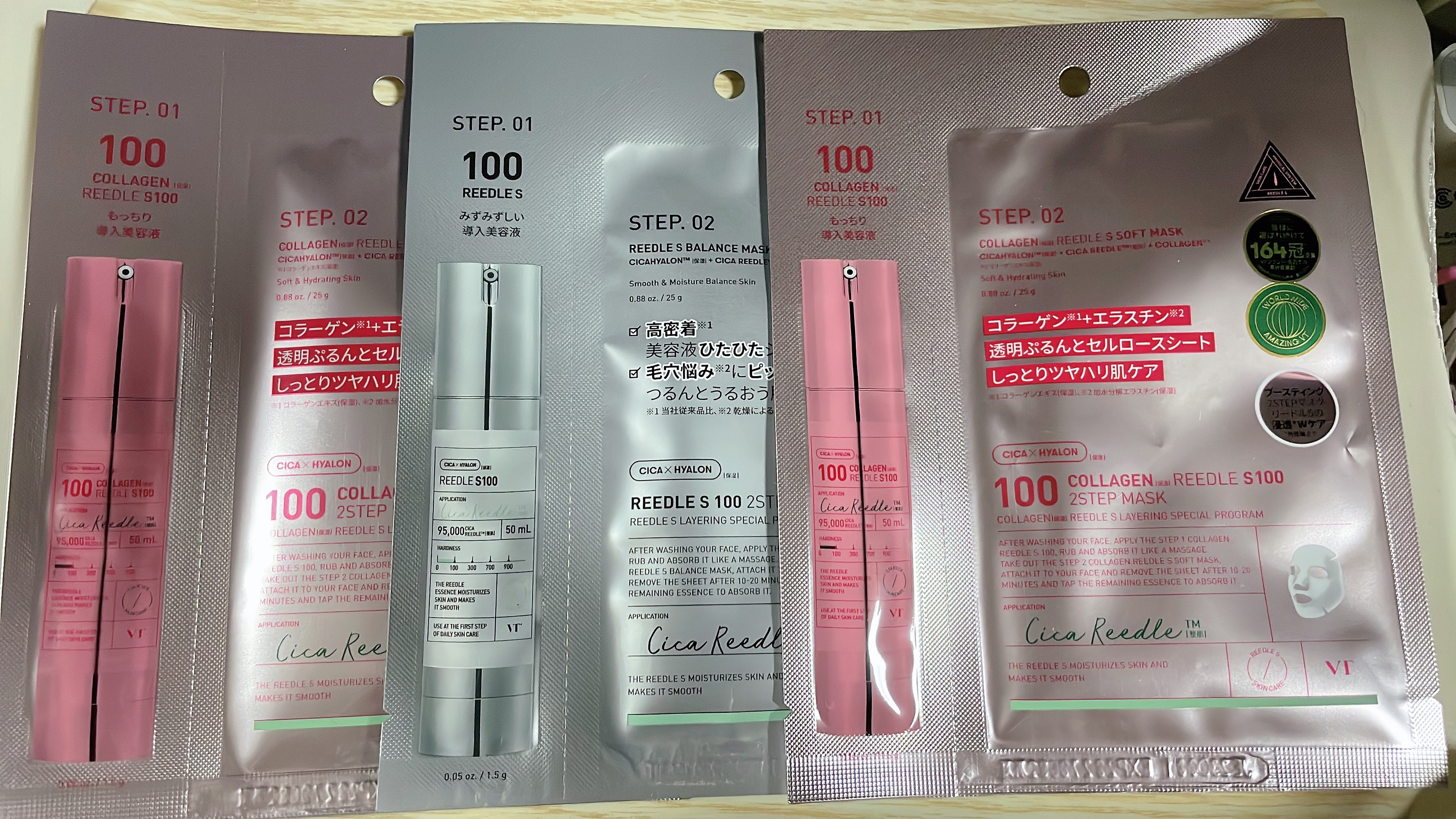 ヘアーオイル【スムース＆シャイニー】/ellips/ヘアオイルを使ったクチコミ（3枚目）