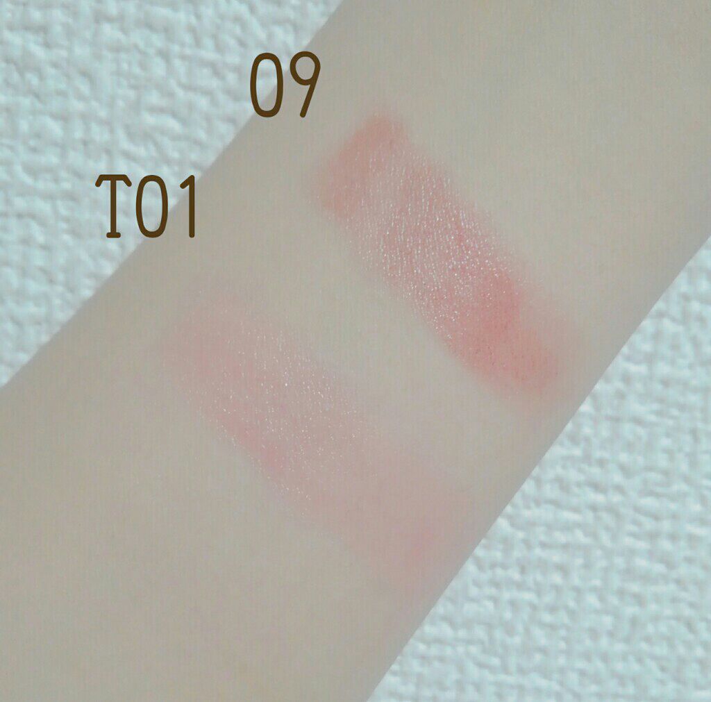 ステイオンバームルージュ/キャンメイク/口紅を使ったクチコミ（2枚目）