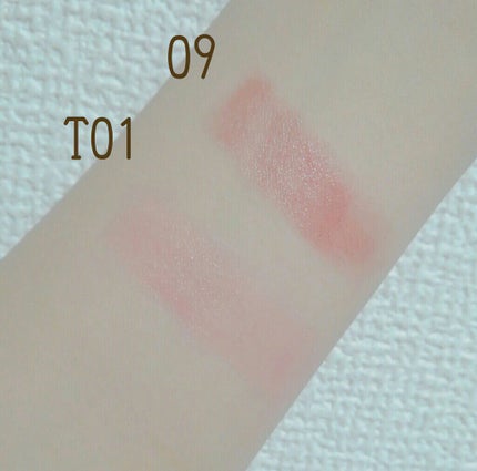 ステイオンバームルージュ/キャンメイク/口紅を使ったクチコミ(2枚目)