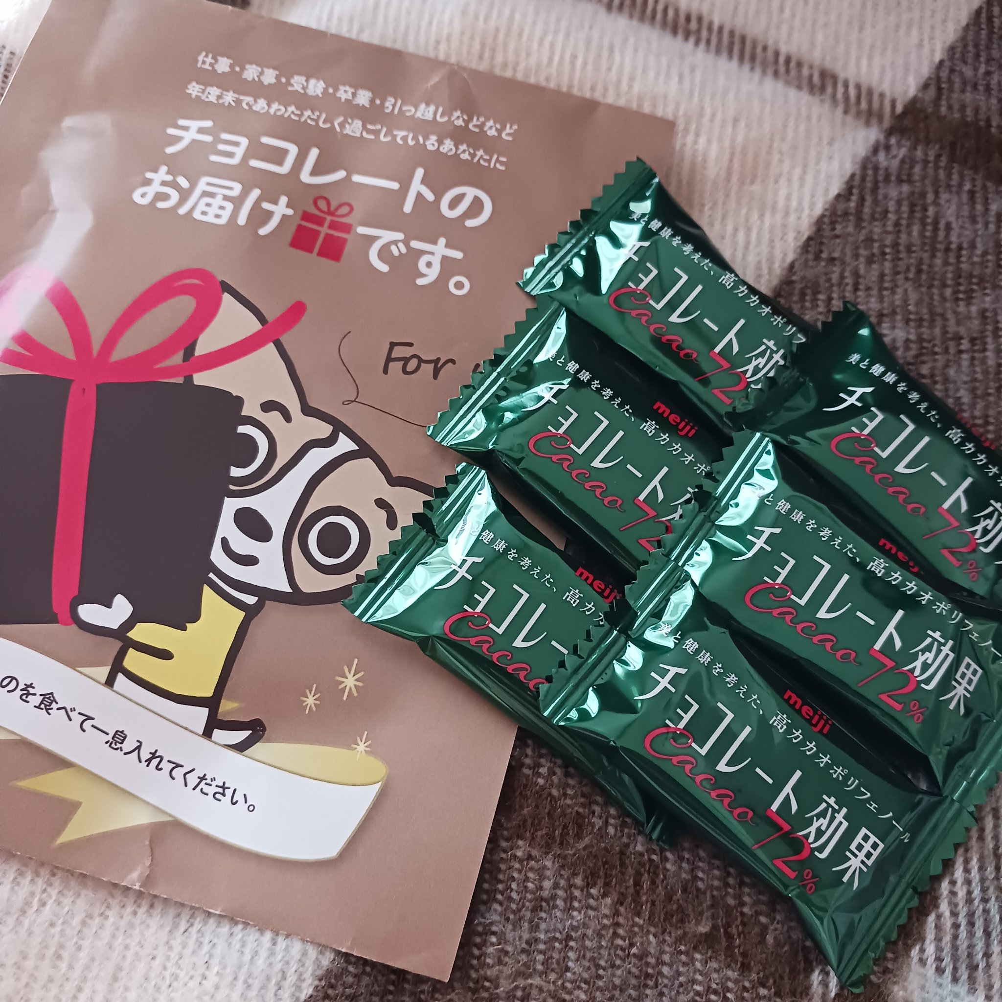 アクアテクトゲル/アクシリオ/オールインワン化粧品を使ったクチコミ（2枚目）