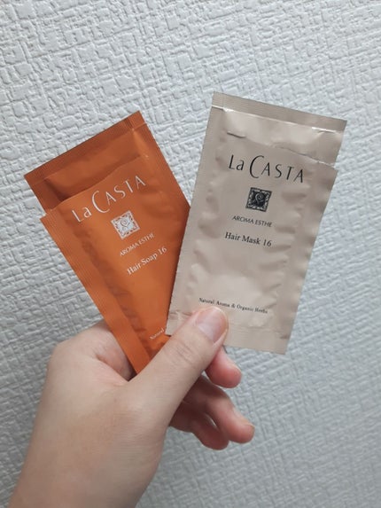 アロマエステ ヘアソープ21/ヘアマスク21 ヘアマスク230g/ラ・カスタ/市販シャンプーの画像