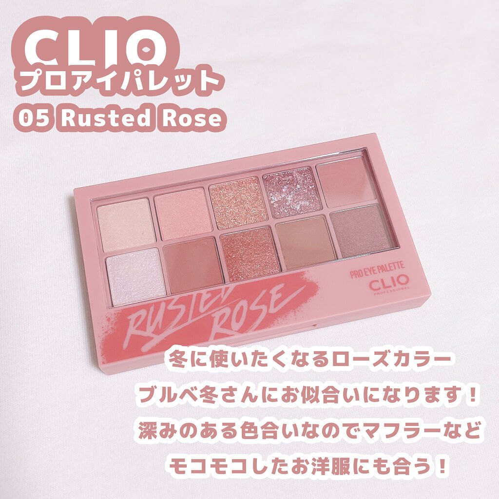 プレイカラー アイシャドウ/ETUDE/アイシャドウパレットを使ったクチコミ（2枚目）