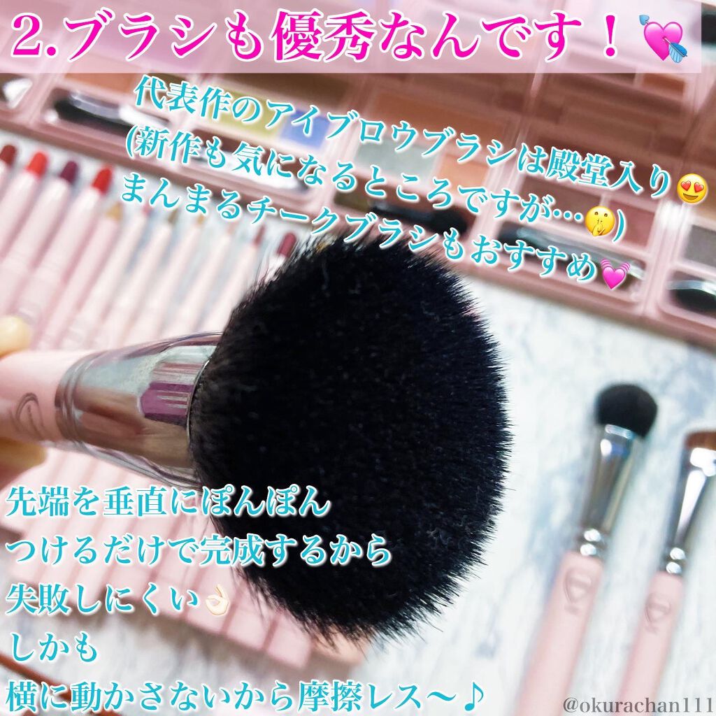 フーミー アイブロウパウダー/WHOMEE/パウダーアイブロウを使ったクチコミ(3枚目)