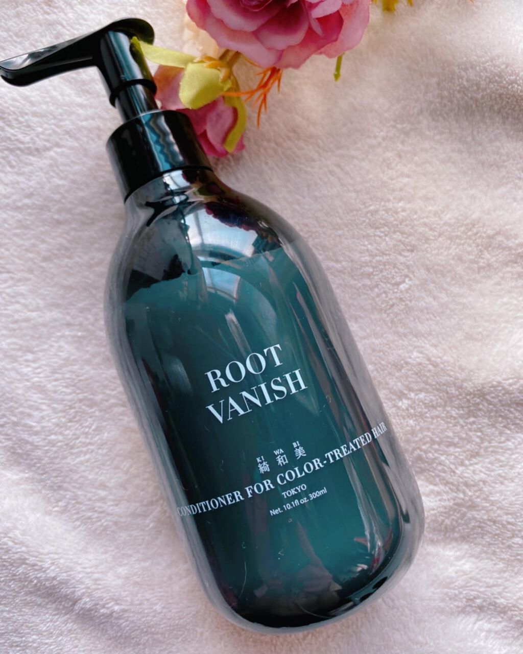 カラーリングケアコンディショナー Root Vanish/綺和美/コンディショナー単品を使ったクチコミ(2枚目)